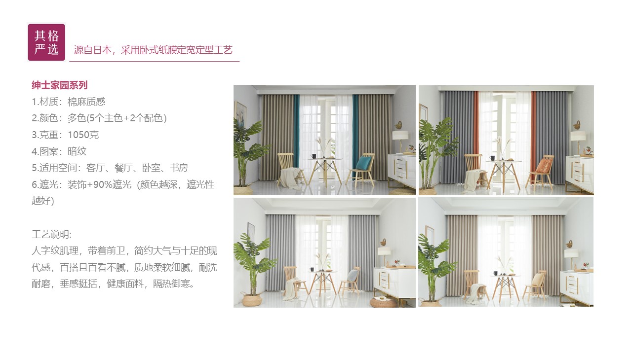 幻灯片13.JPG