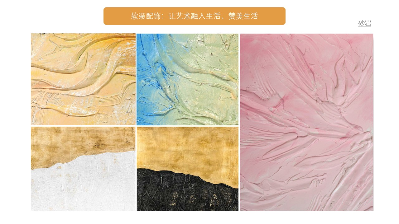 幻灯片3.JPG