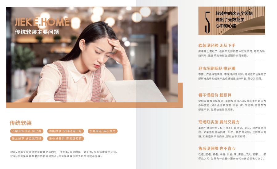 微信截图_20220705165031.png